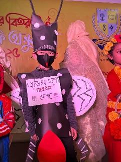 Activity-Based Education