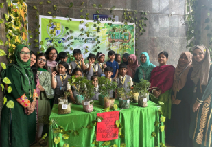 dominant international school event